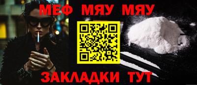 хмурый Коммунар