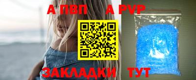 ешки Конаково