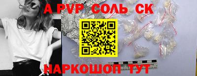 хмурый Коммунар
