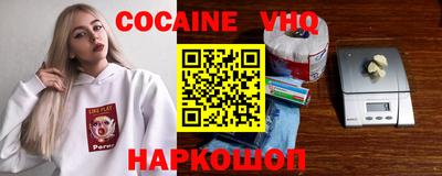 хмурый Коммунар