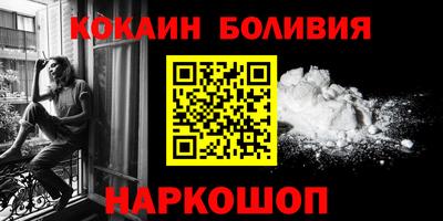 ешки Конаково