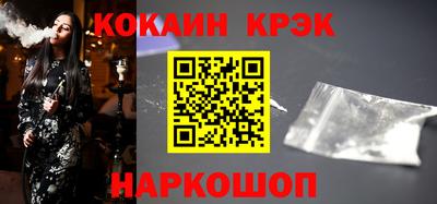 хмурый Коммунар