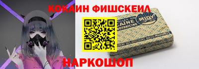 сатива Комсомольск-на-Амуре