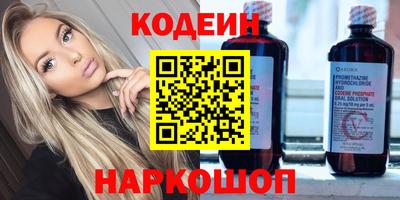 ешки Конаково