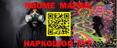 PSILOCYBIN Краснознаменск