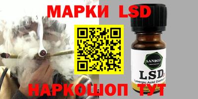 ешки Конаково