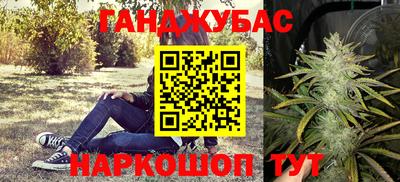 ешки Конаково
