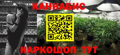 хмурый Коммунар