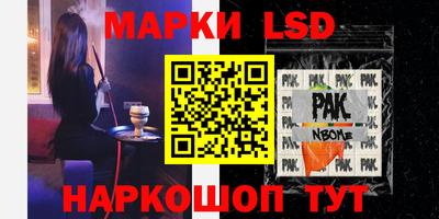 ешки Конаково