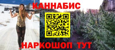 ешки Конаково