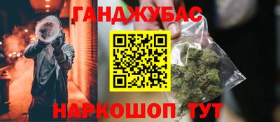 хмурый Коммунар