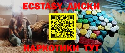 ешки Конаково