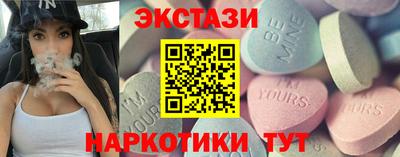 хмурый Коммунар