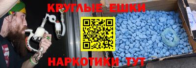 хмурый Коммунар