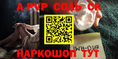 хмурый Коммунар