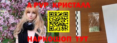 ECSTASY Краснокаменск
