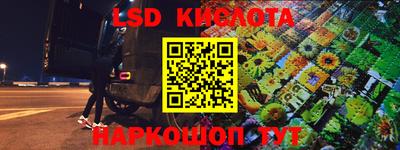 ешки Конаково