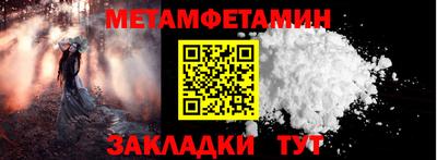 PSILOCYBIN Краснознаменск