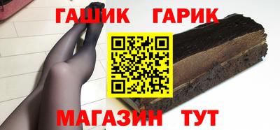 хмурый Коммунар