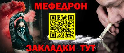 хмурый Коммунар