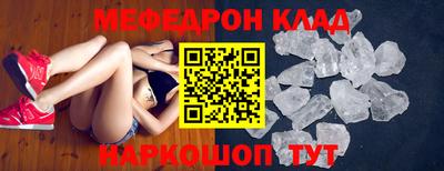 хмурый Коммунар